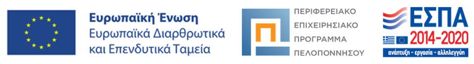 espa logo